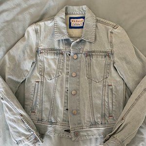 Acne Studios Bla Konst Blue Cliff Denim Jacket